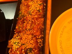 -探鱼·鲜青椒爽麻烤鱼(北京路天河城店)