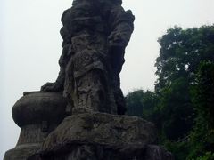 -三游洞