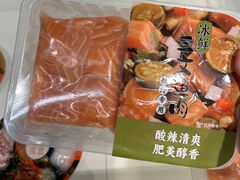 -麦德龙(浦东店)