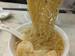 -麦奀云吞面世家(中环店)