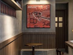 -Again Coffee Roaster(香蜜湖店)