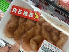 -GranVida生活超市(海信广场店)