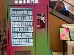 -万达广场(巴南店)
