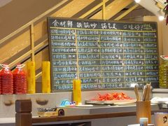 -屋里饭菜·湘菜馆(火车站店)