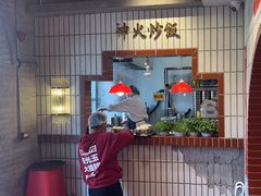 -朱光玉火锅馆·太原旗舰(钟楼街店)