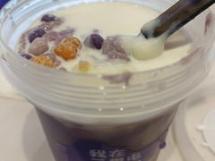 -喜乐村芋泥脑袋家族(三里屯店)