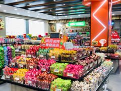 -零食小镇(彤万乐商贸店)