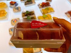 -BreadTalk面包新语·烘焙蛋糕(东方宝泰广场店)