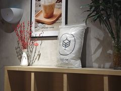 -原麦山丘(世纪金源店)