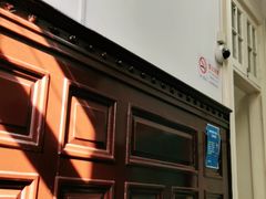 -上海市眼病防治中心(康定路院区)