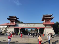 -金城公园