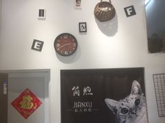 -简·煦蛋糕定制(下沙店)