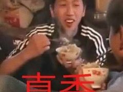 -宜家·瑞典食品屋(宝山店)