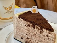 -小半有礼(天河南店)