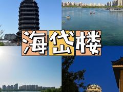 -唐庄·城市温泉(中润大道店)