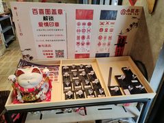 -小匠喜·江西菜(人民广场店)