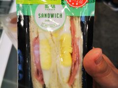 -美喆西饼(广州南站店)