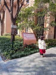 -奈尔宝·儿童乐园·亲子餐厅(星河湾店)