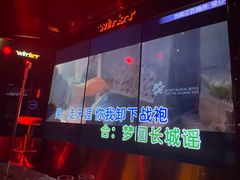-温莎KTV(国贸店)