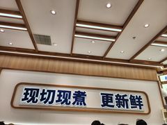 -粉小主·贵州酸汤牛肉粉(南京仙林金鹰店)