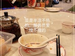 -稻香酒家(长宁KING88广场店)