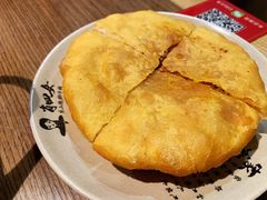 特色烤饼拼盘-肖四女乐山跷脚牛肉(世博源店)