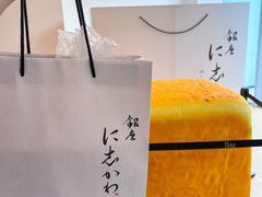 -银座仁志川·生吐司专门店(香港广场店)