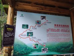 -藏龙百瀑风景区