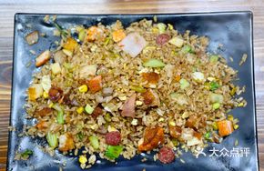 Signature Family Feast Fried Rice