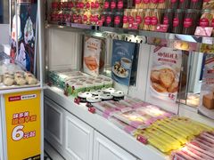 -味多美蛋糕(苏州街地铁店)