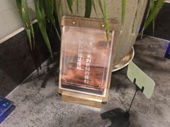 -鹈鹕素食餐厅自助餐部(正阳街店)
