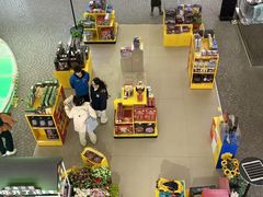 -美罗城