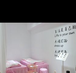 -晨·艺美甲美睫