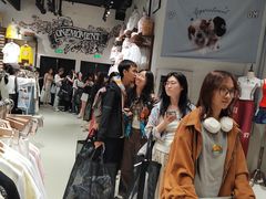 -ONE MOMENT(北京朝外店)