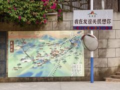 -友谊关景区