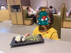 -海底捞火锅(茂业店)