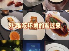 -上海滩餐厅(BFC外滩金融中心店)