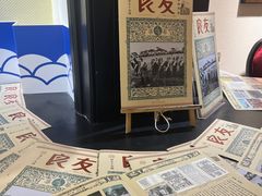 -良友书坊(安徽路店)