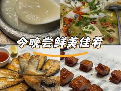 -富黎华海鲜大酒楼(正大广场店)