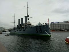 -阿芙乐尔号巡洋舰