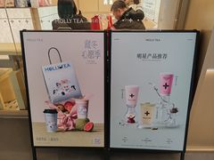 -杉杉奥特莱斯广场(哈尔滨店)