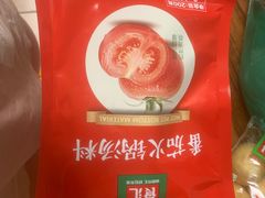 -锅圈食汇火锅烧烤食材超市(红桥店)