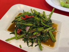 虾酱炒空心菜-真浪大家乐海鲜餐馆