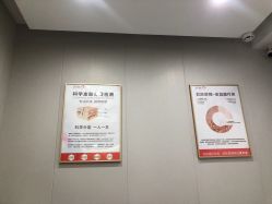 -苗方清颜专业祛痘·皮肤管理