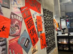 -方铲铲·成都板凳面(滨江银泰店)