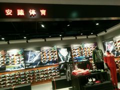-利群海琴购物广场(商丘路店)