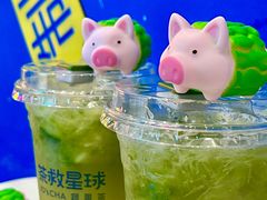 -茶救星球·蔬果茶(东城万达店)