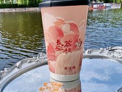 -茶话弄(中贸广场店)