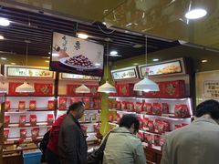 -粒上皇(衡阳雁城先锋路店)