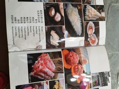-丽江庭院之丽江往事(安定门店)